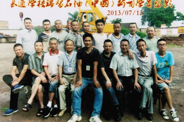 学员风采