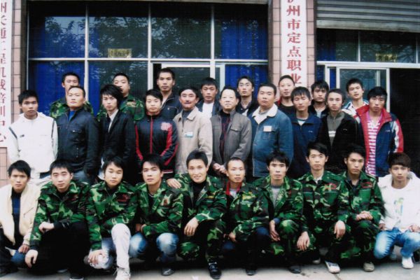 学员风采