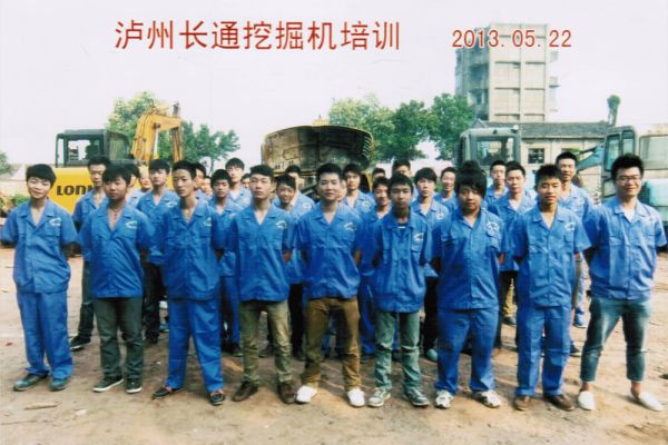 学员风采