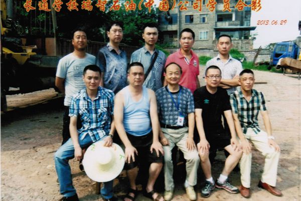 学员风采
