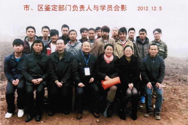 学员风采